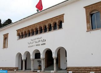 Minister of National Education : Evolution of Epidemiological Situation, One of Challenges of New School Year