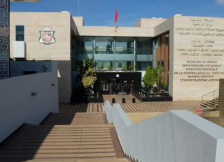 Several Ambassadors Accredited To Morocco Visit BCIJ Headquarters