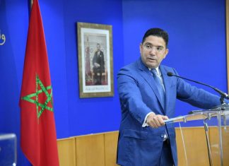 Nasser Bourita : Visit of Israeli FM to Morocco Reflects Common Commitment to Consolidate Bilateral Relations