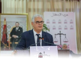 Istiqlal Party’s National Council Approves, Supports Participation in New Government