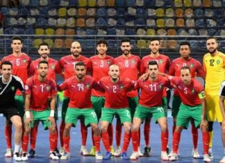 Futsal World Cup 2021 – Morocco Vs Brazil: How to watch, TV channel, start time Futsal World Cup 2021 - Morocco Vs Brazil: How to watch, TV channel, start time