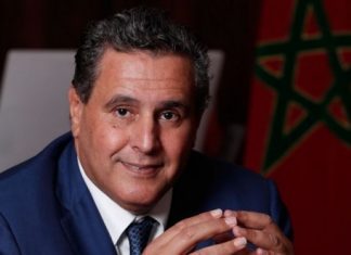 Head of Government-Designate Meets with MP Leader Head of Government-Designate Meets with MP Leader