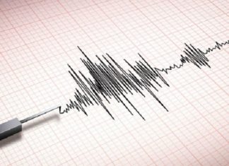 Magnitude-3.9 Quake Registered off Driouch Province Magnitude-3.9 Quake Registered off Driouch Province