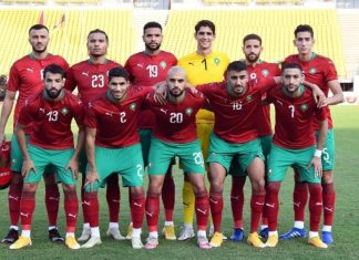 Morocco Drops to 33rd Spot in FIFA Ranking Morocco Drops to 33rd Spot in FIFA Ranking