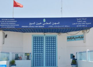 No Death Linked to New Coronavirus at Ain Sebaa 1 Local Prison