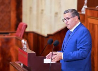 Record tourism and remittances drive Morocco’s economic growth (Akhannouch) Aziz Akhannouch: Priority Given to Strengthening Pillars of Welfare State