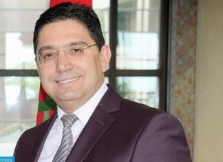 FM Received in Kigali by President Paul Kagame FM Received in Kigali by President Paul Kagame