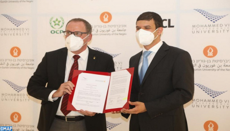 OCP Group, ICL Group Partner to Support Sustainability Programs at UM6, BGU