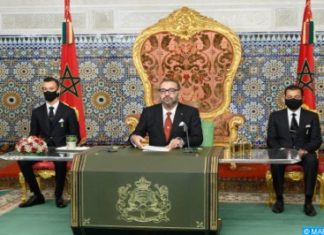 HM the King Delivers Speech to Nation on 46th Anniversary of Green March HM the King Delivers Speech to Nation on 46th Anniversary of Green March