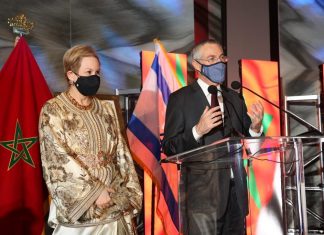 Washington.. First Anniversary of Resumption of Relations between Morocco, Israel