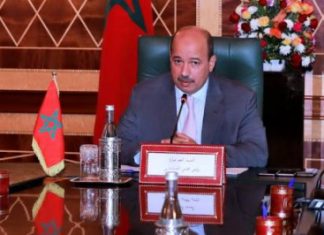 Food Security, Major Challenge Facing Africa and Arab World (Upper House Speaker)