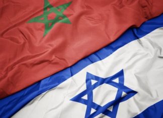 Casablanca: Inauguration of Morocco-Israel Circle of Friendship