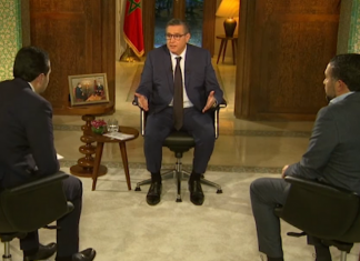 Akhannouch.. Government Majority is Homogeneous