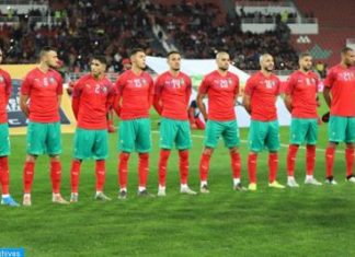 CAN-2021: Atlas Lions Arrive in Cameroon