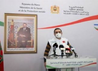 Coronavirus: Morocco Reports First Death Linked to Omicron New Variant