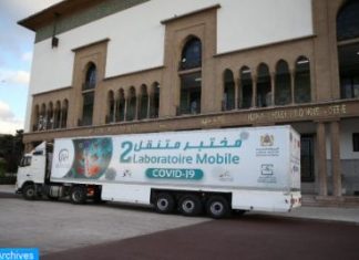 Coronavirus: Wilaya of Casablanca-Settat Region Advocates Teleworking as Much as Possible Coronavirus: Wilaya of Casablanca-Settat Region Advocates Teleworking as Much as Possible