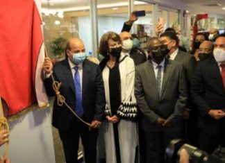 Moroccan Space Inaugurated at Headquarters of Parlatino in Panama