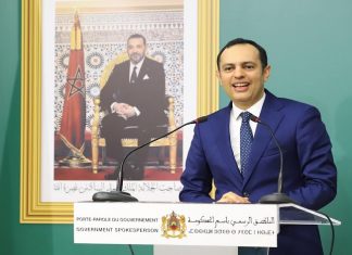 Government approves 5% minimum wage boost starting in 2026 Government approves 5% minimum wage boost starting in 2026