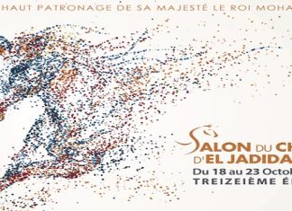 13th Edition of El Jadida Horse Show on Oct. 18-23