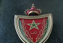 Morocco rejects french media claims of anti-sub-saharan violence Morocco rejects french media claims of anti-sub-saharan violence