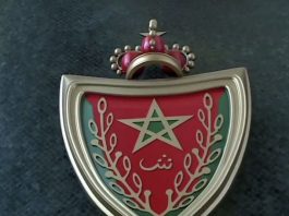 Morocco unites key institutions in bold anti-corruption push