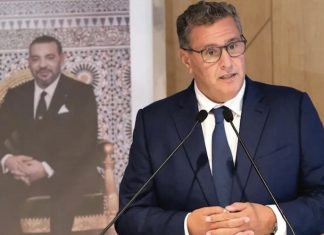 Akhannouch represents King Mohammed VI at Vatican ceremony