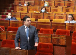 Foreign Ministry Committed to Meeting Conditions Necessary for Success of Operation Marhaba 2022