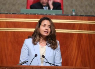 Minister Highlights Morocco’s Ambitious Energy Strategy