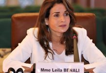 Morocco positions itself as West Africa’s gateway for green mining Morocco positions itself as West Africa’s gateway for green mining