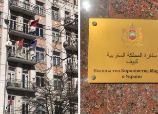 Morocco Denies Any Contact with ‘Self-proclaimed Republic of Donesk’, Not Recognized by the Kingdom or the UN