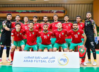 Moroccan National Squad Up To 10th Place in Futsal World Ranking