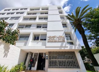 Moroccan Expatriates: Remittances Exceed MAD 30.5 by End of April