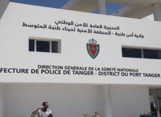 Police Arrest Englishman Wanted for ‘Serious Crimes’ at Tangier-Med port