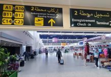 Airport border checks now take as little as two minutes in some airports Border checks became much faster during the first half of 2026, with waiting times falling by up to 70% at some airports