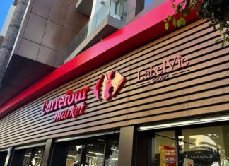 LabelVie joins forces with Colibghiti to tackle food waste in Morocco LabelVie joins forces with Colibghiti to tackle food waste in Morocco