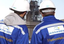 Managem plans share split to widen investor access Moroccan mining group Managem says it plans to split its shares to make them more affordable and boost trading on the Casablanca Stock Exchange.