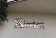Sothema Adds 23 New Drug Dossiers to its Pipeline Sothema expands its drug pipeline with 23 new dossiers and 37 approvals while sales and profits rise in the first half of 2026.