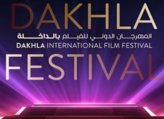 Curtain rises on the 12th International Film Festival of Dakhla