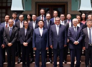 Morocco to host first gigafactory in Middle East and Africa with Gotion High-Tech