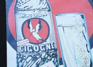 SBM revives iconic ‘La Cigogne’ lemonade after 21 years !