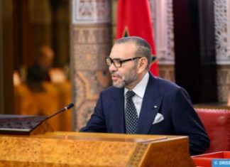 His Majesty The King presides over council of ministers