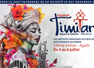 Timitar Festival 2024: A global celebration of music and culture