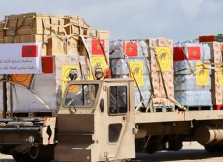 Humanitarian aid from His Majesty King Mohammed VI brings hope to Gaza