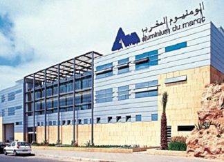 Aluminium du Maroc finalizes merger with Industube