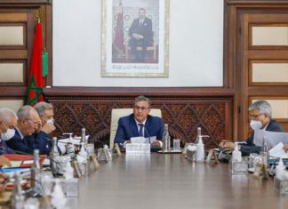 Government council meeting scheduled for Thursday under PM Aziz Akhannouch