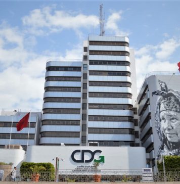 CDG seeks outside firms to manage 15bn dirhams in retirement funds CDG seeks outside firms to manage 15bn dirhams in retirement funds