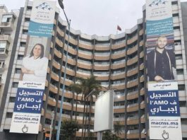 Morocco eyes family allowance increase as social reform deepens