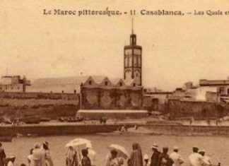 Moroccan archives acquire valuable maritime collection