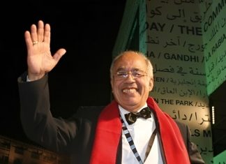 HM King Mohammed VI sends condolences to the family of Mustapha Dassoukine