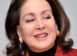Leila Meziane Benjelloun, wife of Othman Benjelloun, passes away